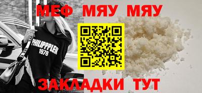 гашиш Гатчина