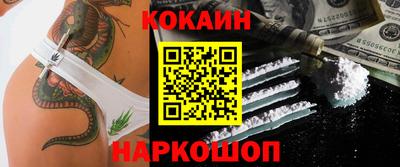 гашиш Гатчина