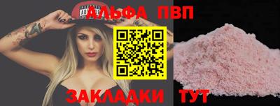 марихуана Гай