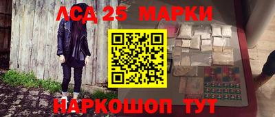 марихуана Гай