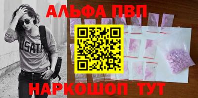гашиш Гатчина