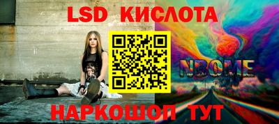 гашиш Гатчина
