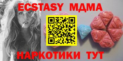 mix Бузулук