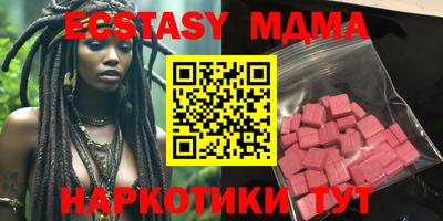 гашиш Гатчина