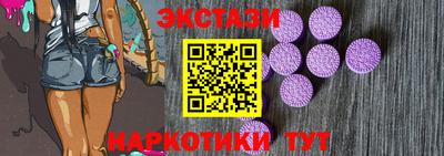 марихуана Гай