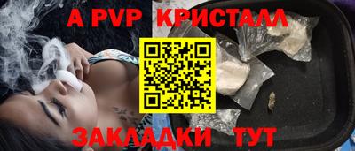 марихуана Гай