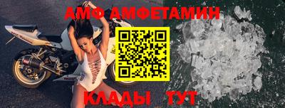 бутират Гагарин
