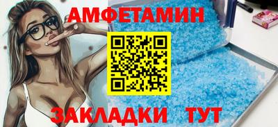 марихуана Гай