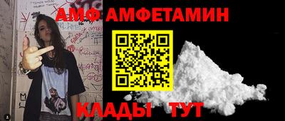 гашиш Гатчина