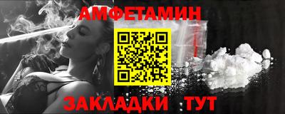 гашиш Гатчина