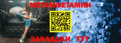 гашиш Гатчина