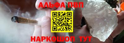 бутират Гагарин