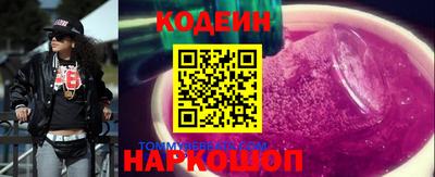 бутират Гагарин
