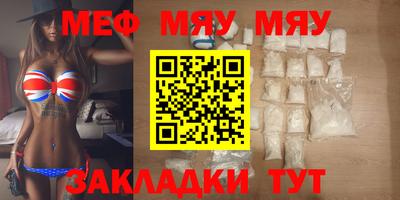 гашиш Гатчина