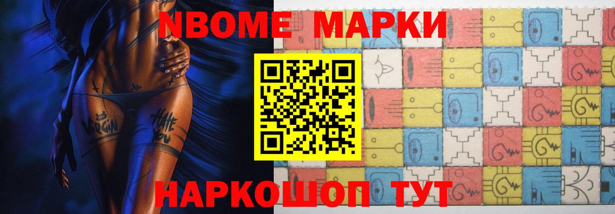 ЛСД экстази кислота  Вход с VPN  блэк спрут как зайти  Тара  Лсд 25 экстази кислота  ЛСД экстази 