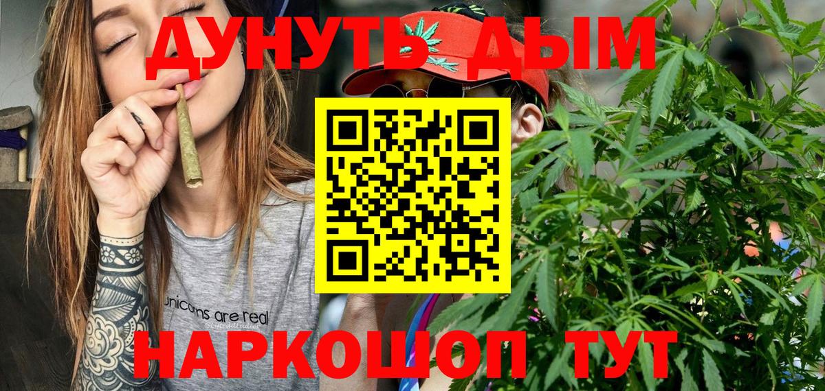 Амфетамин Тара